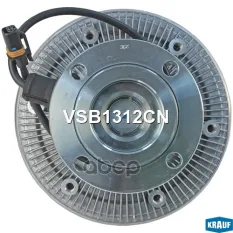 Вискомуфта Krauf арт. VSB1312CN