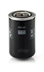 Топливный фильтр MANN-FILTER арт. WDK 925
