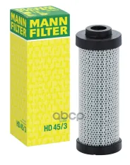 Фильтр гидравлический MANN-FILTER арт. HD 45/3