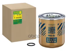 Фильтр влагоотделителя MANN-FILTER арт. TB 1396 X
