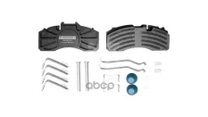 Колодки торм к-т (с уст.комп.) (PLUS) BPW TS2 3709 WVA 29405 (M2629405, PLUS) MARSHALL арт. M2629405P