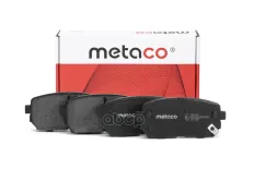 КОЛОДКИ ТОРМОЗНЫЕ ЗАДНИЕ ДИСКОВЫЕ К-КТ METACO арт. 3010241