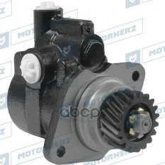 Насос гидроусилителя руля Motorherz арт. 101BA0011AG