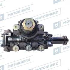 Рулевой редуктор гидравлический Motorherz арт. RG8140NW