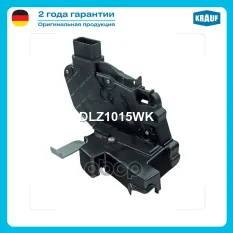 Замок двери Krauf арт. DLZ1015WK