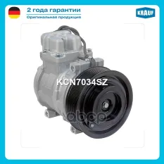 Компрессор кондиционера Krauf арт. KCN7034SZ