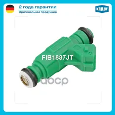 Форсунка бензиновая Krauf арт. FIB1887JT