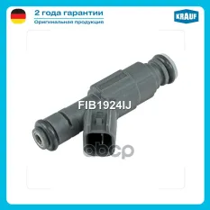 Форсунка бензиновая Krauf арт. FIB1924IJ