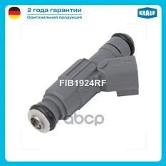 Форсунка бензиновая Krauf арт. FIB1924RF
