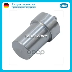 Распылитель форсунки Krauf арт. FZB2527WY