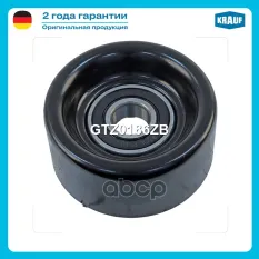 Ролик натяжителя Krauf арт. GTZ0186ZB