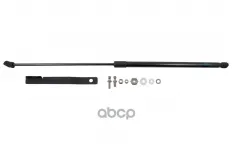 Упоры капота (ком-кт 1 шт) Autofamily арт. ARBORI.HD.041105