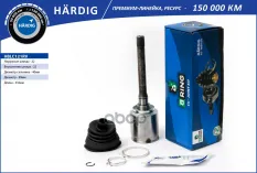Шрус LADA 2121 (внутр.) [22/22] () H?RDIG для LADA 2121 (внутр.) B-RING HBLC121RV B-RING арт. HBLC121RV
