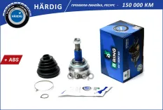 Шрус AUDI 80 (-87) (наруж.) [26/25] () H?RDIG для AUDI 80 (-87) B-RING HBOC1028A B-RING арт. HBOC1028A
