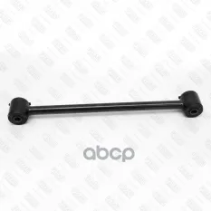 Рычаг подвески задний нижний левый/правый FIXAR арт. FQ0813