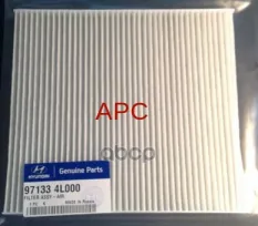 Фильтр салонный Hyundai-KIA арт. 971334L000