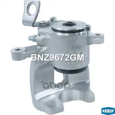 Суппорт тормозной без электропривода Krauf арт. BNZ9672GM