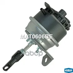 Актуатор турбокомпрессора Krauf арт. MAT0606BE