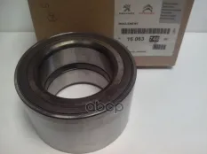 Подшипник ступицы Peugeot-Citroen арт. 1606374680