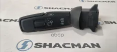 Переключатель подрулевой SHACMAN SHAANXI X6000 левый OE Shacman арт. DZ9L149584602