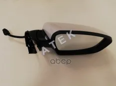Зеркало Kia Ceed 2 2012-2018 эл. рег. + обогрев + пов. + автосклад правое ATEK 24113204 ATEK арт. 24113204