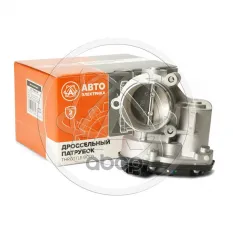 Дроссельная заслонка, горловина 52мм, а/м с электронной педалью газа AVTOELECTRICA арт. 211271148010AE