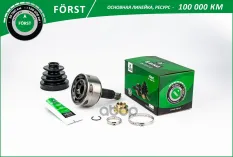 ШРУС HONDA ACCORD (03-) (НАРУЖ.) [28/32] () F?RST ДЛЯ HONDA ACCORD (03-) B-RING B-RING арт. BOC9166