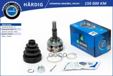 ШРУС TOYOTA CAMRY (89-) (НАРУЖ.) [26/27] () H?RDIG ДЛЯ TOYOTA CAMRY (89-) B-RING B-RING арт. HBOC8908