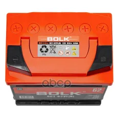АККУМУЛЯТОР BOLK STANDART 62 А/Ч ОБРАТНЫЙ R+ 242X175X175 LB2 EN 520 А BOLK арт. B623RN