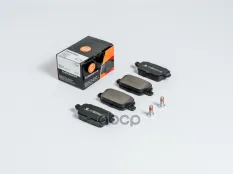 Колодки торм. диск. задн. Ford Focus II 05-  Galaxy II 06-  Mondeo IV 07-  S-Max 07-  Volvo S80 II 0 EUROREPAR арт. er02010331