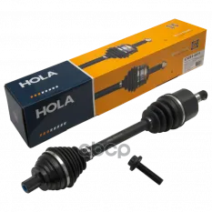Привод в сборе   36/26 шл.  левый SKODA Octavia II 2.0 AT 2004-2009  Octavia III 1.6 AT 2014-2020  G HOLA арт. cv51-011