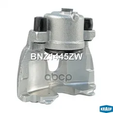 Суппорт перед ASTRA-G/H 5болт. RH Krauf арт. 'BNZ1445ZW