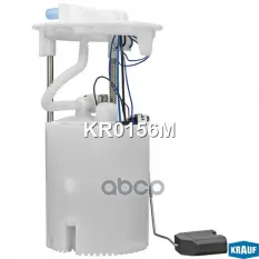 МОДУЛЬ В СБОРЕ С БЕНЗОНАСОСОМ Krauf арт. KR0156M