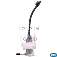 Бензонасос MB W638 2.0-3.0 CDi Krauf арт. KR0171M