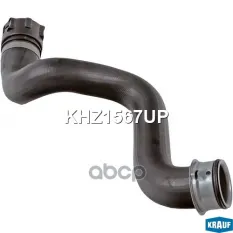 Патрубок системы охлаждения KRAUF KHZ1567UP Krauf арт. KHZ1567UP