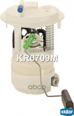 Модуль в сборе с бензонасосом Krauf арт. KR0709M