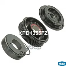 Шкив компрессора кондиционера в сборе Krauf арт. KPD1355FZ