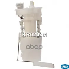 ЭЛЕКТРОБЕНЗОНАСОС В СБОРЕ NISSAN TEANA II J32 2,5 3,5 2008-2013 Krauf арт. KR0292M