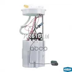 Модуль в сборе с бензонасосом Krauf арт. KR6101M