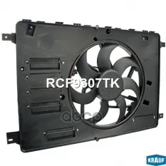 ВЕНТИЛЯТОР ОХЛАЖДЕНИЯ LAND ROVER FREELANDER /FORD KUGA (08-) Krauf арт. RCF9307TK