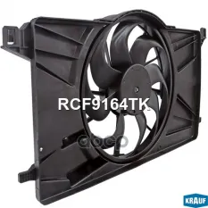 Вентилятор охлаждения Krauf арт. RCF9164TK