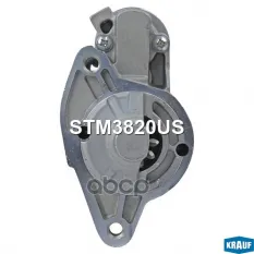 Стартер Krauf арт. stm3820us
