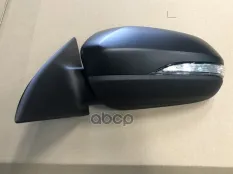 Зеркало заднего вида ВАЗ-2180 LADA Vesta левое в сборе (электропривод) LADA 8450030955 LADA арт. 8450030955