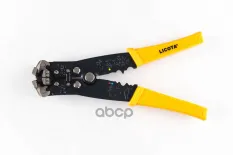 Клещи для снятия изоляции стриппер Licota арт. tcp-10054
