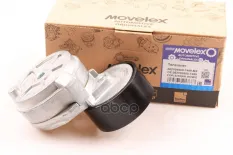 Натяжитель SITRAK HOWO ремня автоматический MOVELEX MOVELEX арт. 082V958007499-MX
