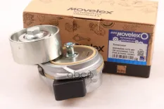 Натяжитель приводного ремня SITRAK HOWO MOVELEX MOVELEX арт. 202V958007476-MX