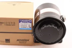 Бачок ГУРа SITRAK HOWO MOVELEX MOVELEX арт. WG9925470433-MX