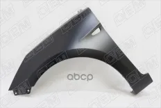 Крыло переднее левое O.E.M. арт. OEM0001KPL