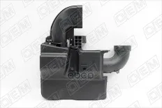 Резонатор воздушного фильтра Hyundai Solaris 1 (2011-2017) O.E.M. арт. OEM0011RVF