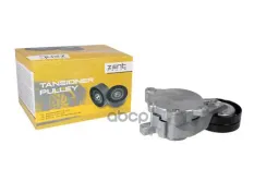 ролик натяжной с механизмом натяжения! Chery Amulet (A15) 1.6 03> ZENTPARTS арт. Z24054